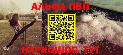 хмурый Кумертау