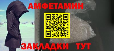 бошки Кулебаки