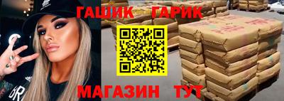 хмурый Кумертау