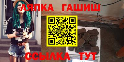 ПСИЛОЦИБИНОВЫЕ ГРИБЫ Азнакаево