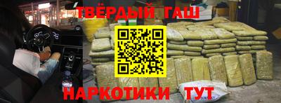 бутик Нягань
