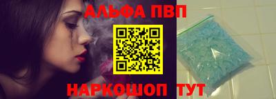 бошки Кулебаки