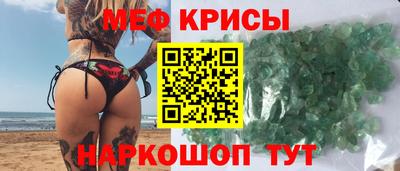 бошки Кулебаки