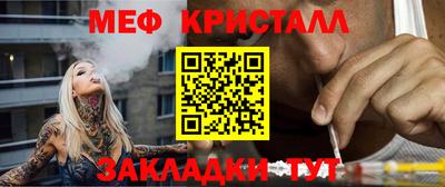 ПСИЛОЦИБИНОВЫЕ ГРИБЫ Азнакаево