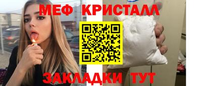 хмурый Кумертау