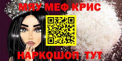 бошки Кулебаки