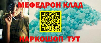 хмурый Кумертау