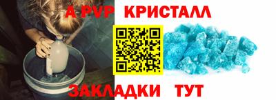 бошки Кулебаки
