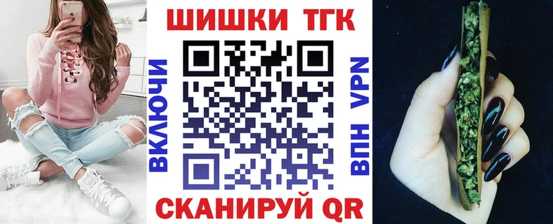 blacksprut онион Минеральные Воды Канабис ГИДРОПОН закладки